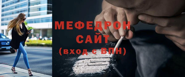 марки nbome Богданович